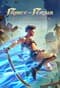 Prince of Persia The Lost Crown (2024)