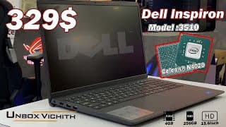 Unboxing laptop Dell Inspiron 3510  (2022), Ram4 GB + SSD 256GB Pcie G3 #dell #inspiron