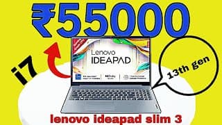 Lenovo Ideapad Slim 3 || Intel i7-13620H 13th Gen Under 55000 || Review of Lenovo Ideapad Slim3 2025